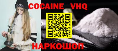 ешки Бузулук