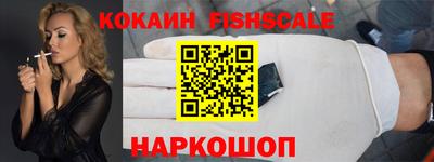 дистиллят марихуана Гусев
