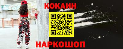 спиды Будённовск
