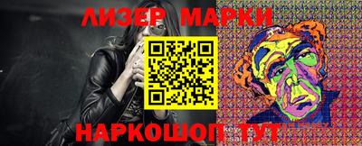 хмурый Бугуруслан