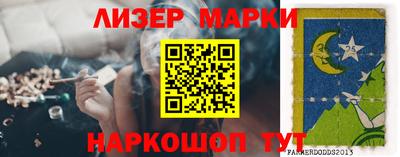 ешки Бузулук