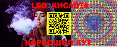 хмурый Бугуруслан