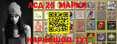 спиды Будённовск