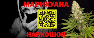 ешки Бузулук