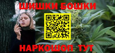 спиды Будённовск