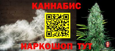 спиды Будённовск