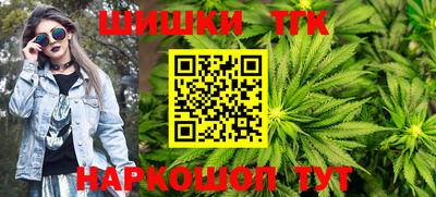 хмурый Бугуруслан