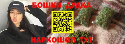 хмурый Бугуруслан