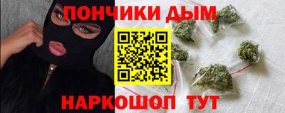 хмурый Бугуруслан