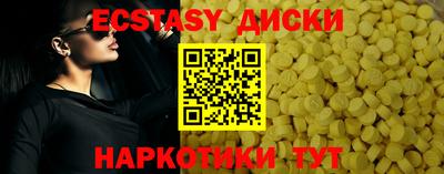 хмурый Бугуруслан