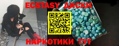 спиды Будённовск