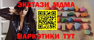 хмурый Бугуруслан