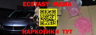 ешки Бузулук