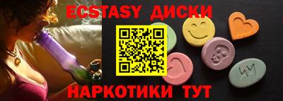 хмурый Бугуруслан