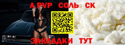 хмурый Бугуруслан