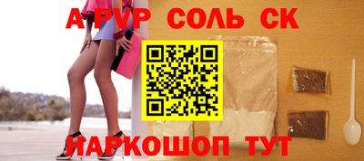 хмурый Бугуруслан