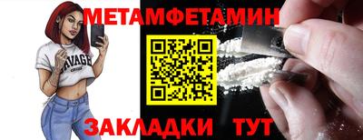 хмурый Бугуруслан