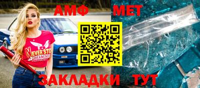 хмурый Бугуруслан