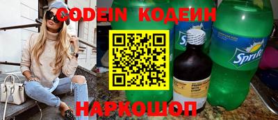хмурый Бугуруслан