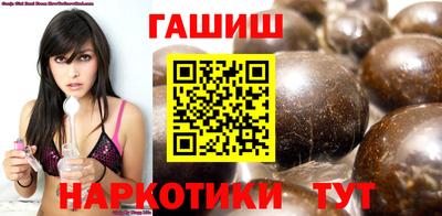 спиды Будённовск