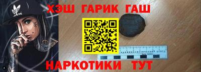 спиды Будённовск