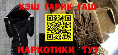 ешки Бузулук
